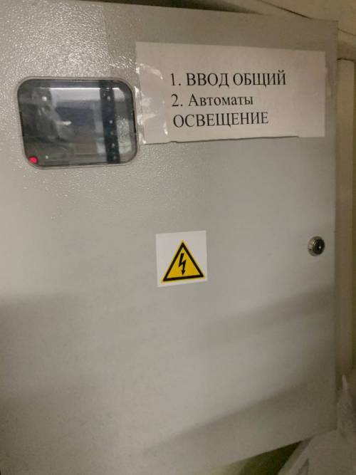 64ee143559d50.jpg